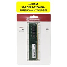 【台中自取】(有現貨)全新 創見 TS1TSSD225S SSD 225S系列-1.0TB (2.5" SATA3,3年保) 歷史價格詳細信息