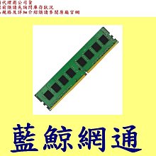 全新台灣代理商公司貨 金士頓 Kingston DTKN 512G USB3.2 隨身碟 512GB 歷史價格詳細信息