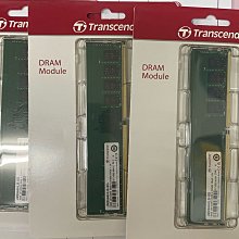 創見 8G DDR4 2666 靜電袋包裝 桌上型電腦記憶體 蘆洲可自取 自取價520 歷史價格詳細信息