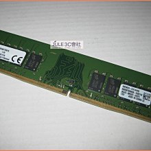 JULE 3C會社-金士頓Kingston DDR3 1600 4GB 4G KVR16S11S8/4 終保 記憶體 歷史價格詳細信息