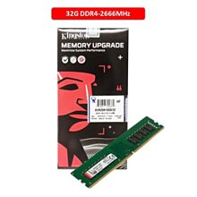 KVR26S19D8/32 Kingston 金士頓 32GB DDR4 2666 NB筆電型記憶體 32G 歷史價格詳細信息