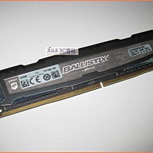 JULE 3C會社-美光Micron Crucial DDR4 2133 8G 8GB 1.2V/終保/筆電 記憶體 歷史價格詳細信息