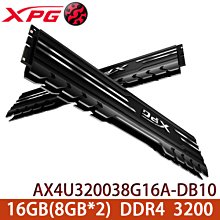 含稅 ADATA 威剛 DDR4 3200 8G 8GB RAM 筆記型記憶體 NB 相容 2666 歷史價格詳細信息