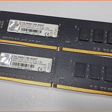 JULE 3C會社-芝奇GSKILL F4-3200C16D-32GTZ 16GX2 共 32G 三叉戟/終保 記憶體 歷史價格詳細信息