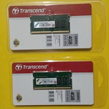 【 Transcend 創見 筆電記憶體】4GB 1Rx8 DDR3 1600 歷史價格詳細信息