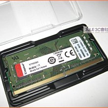 金士頓 KCP426SS6/4  DDR4 2666 4GB終保 筆電 NB 記憶體 歷史價格詳細信息