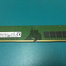 金士頓DDR4 4G PC4-2400 KVR24N17S8/4桌機電腦記憶體條 原裝正品 歷史價格詳細信息