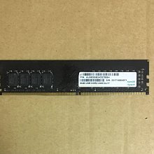 Apacer DDR4-2133 8GB/8G So-Dimm 筆記型記憶體 歷史價格詳細信息