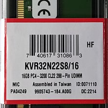 【台中自取】金士頓 Kingston NV2 SNV2S/250G 250GB M.2 2280 NVMe PCIe G4x4,3年保 SSD 歷史價格詳細信息
