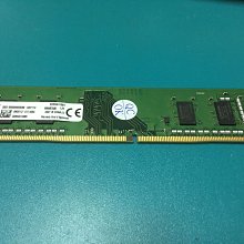 金士頓 KVR24S17S8/4 / 4G / DDR4 2400MHz 歷史價格詳細信息