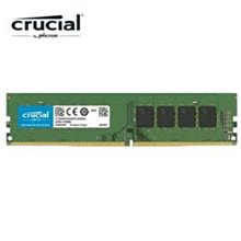 @電子街3C特賣會@(新制)美光 Micron Crucial NB-DDR4 3200/32G筆記型RAM 歷史價格詳細信息