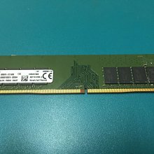 金士頓 KVR24S17S8/4 / 4G / DDR4 2400MHz 歷史價格詳細信息