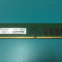 DDR4-2666 8G 記憶體 SK hynix 歷史價格詳細信息