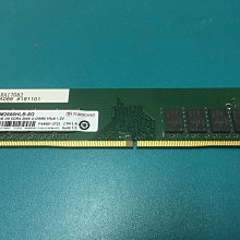 DDR4-2666 8G 記憶體 SK hynix 歷史價格詳細信息