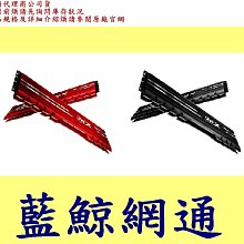 ADATA 威剛 XPG D10 DDR4 3200 16GB (8GBx2) 黑色 散熱片 超頻記憶體 歷史價格詳細信息