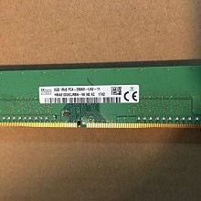 海力士 SK hynix 8GB 2Rx8 PC4-2133P 筆電用記憶體 歷史價格詳細信息