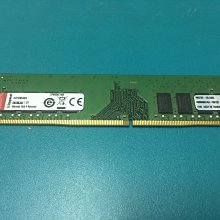 金士頓 DDR4-2666 8G 歷史價格詳細信息