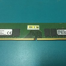 金士頓DDR4 2133 4G.創見 DDR3 1333 2G.64G 隨身碟滿500免費贈送專區 歷史價格詳細信息