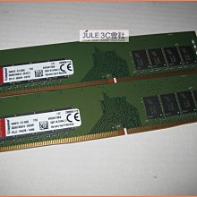 金士通m2固態硬盤256G512G筆電臺式電腦SATA NGFF硬盤固態m2SSD 歷史價格詳細信息