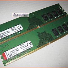 JULE 3C會社-金士頓Kingston DDR3 1600 4GB 4G KVR16S11S8/4 終保 記憶體 歷史價格詳細信息