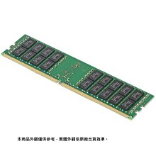 金士頓 16GB DDR4 3200 ECC 伺服器記憶體 (KSM32ED8/16HD) 歷史價格詳細信息