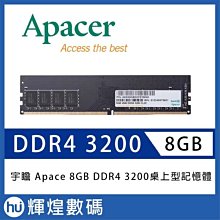 Apacer 8GB UHS-1 Class 10 R85 microSD 記憶卡-附轉卡-10入組 歷史價格詳細信息