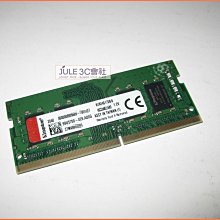 金士頓 KVR24S17S8/4 / 4G / DDR4 2400MHz 歷史價格詳細信息