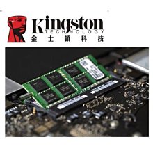 KCP432SD8/32 金士頓 Kingston 品牌專用 DDR4 3200 32G NB 筆電型記憶體 歷史價格詳細信息