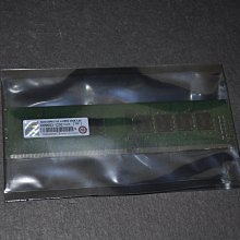 美光顆粒【RONISYS】DDR4 2400 8G 雙面顆粒 筆電/筆記型記憶體 8GB 歷史價格詳細信息