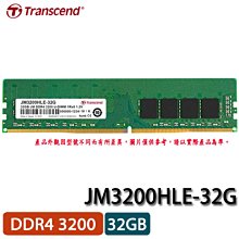 【MR3C】含稅附發票 創見 2TB 2T SSD220Q SATA SSD 固態硬碟 TS2TSSD220Q 歷史價格詳細信息