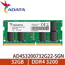 ADATA 威剛 32GB Premier MicroSDHC(C10) UHS-I U1 記憶卡 - 附轉卡 歷史價格詳細信息