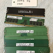 Samsung 8G DDR4 2133 (筆電用) 歷史價格詳細信息