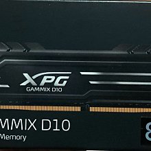 威剛記憶體萬紫千紅8G/16G/32G DDR4 2666/3200MHz桌機電腦記憶體 歷史價格詳細信息