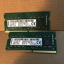 二手筆電記憶體 DDR4 4G2666 PC4 4g 2666 SK hynix海力士/Micron美光台北可面交 歷史價格詳細信息