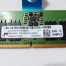Micron 美光 DDR5 4800  8G 筆記型記憶體 歷史價格詳細信息