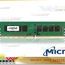 Micron 美光 Crucial DDR4 3200 16G 16GB NB 筆記型記憶體 CT16G4SFS832A 歷史價格詳細信息