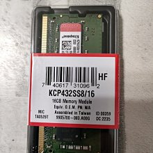 筆記型電腦記憶體..金士頓 KVR800 / 2GB 歷史價格詳細信息