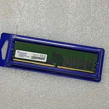 威剛 ADATA 8G DDR4 3200 筆記型電腦記憶體【風和資訊】 歷史價格詳細信息