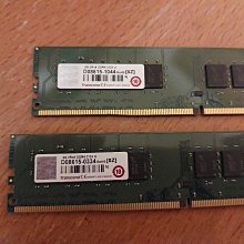 美光顆粒【RONISYS】DDR4 2400 8G 雙面顆粒 筆電/筆記型記憶體 8GB 歷史價格詳細信息