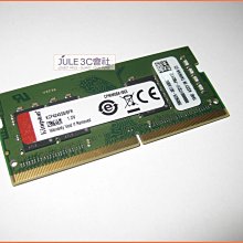 JULE 3C會社-金士頓 DDR4 2133 4GB 4G KVR21S15S8/4 終保/1RX8/筆電 記憶體 歷史價格詳細信息