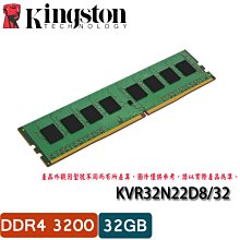 Kingston 32G【IKLP50/32GB】Kingston IronKey Locker+ 50 金士頓 加密隨身碟 歷史價格詳細信息