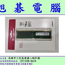 實體店面 記憶模仿大考驗 彩色動物接龍 小小英雄出任務 羊來湊數 繁體中文正版益智桌遊 歷史價格詳細信息