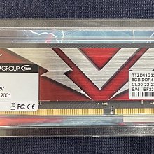 含稅 TEAM 4G DDR3 1600 雙面 筆電記憶體 二手良品 原廠終保 小江~柑仔店 歷史價格詳細信息