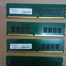 威剛/美光 /金士頓/TwinMOS/SAMSUNG/ELPIDA  DDR3L 1600 8G 記憶體 雙面 歷史價格詳細信息