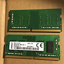 二手筆電記憶體 DDR4 4G2666 PC4 4g 2666 SK hynix海力士/Micron美光台北可面交 歷史價格詳細信息