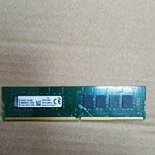 Kingston 金士頓 DDR4-2133 8Gx2 KVR21N15S8/8 同廠牌 單面 雙通道 原廠終保 歷史價格詳細信息