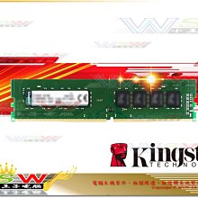全新盒裝 金士頓 Kingston DDR4 2666 8G 筆記型 記憶體 KVR26S19S6/8GB 終保 歷史價格詳細信息