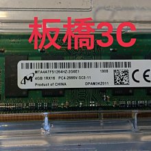 聯想筆電電腦記憶體8G 16G 4G原裝運行ddr4/ddr3拯救者G470/480 歷史價格詳細信息