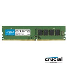 @電子街3C特賣會@全新美光Micron Crucial NB-DDRIII 1600/8GB 筆記型RAM 8GB 歷史價格詳細信息