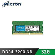 「阿秒市集」美光 NB RAM DDR5 4800 16G 筆記型 記憶體 PMIC電源管理晶片 32G 歷史價格詳細信息